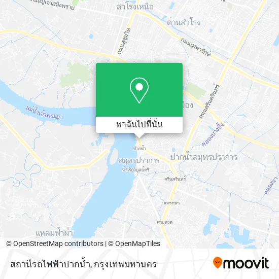 สถานีรถไฟฟ้าปากน้ำ แผนที่