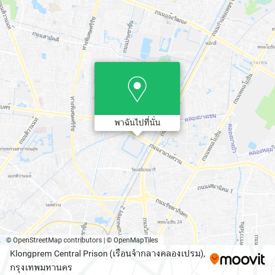 Klongprem Central Prison (เรือนจำกลางคลองเปรม) แผนที่