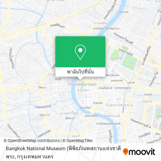 Bangkok National Museum แผนที่