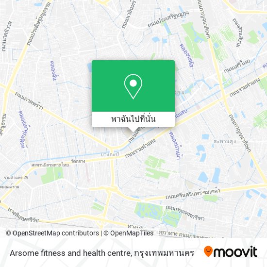 Arsome fitness and health centre แผนที่