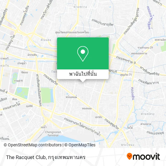 The Racquet Club แผนที่