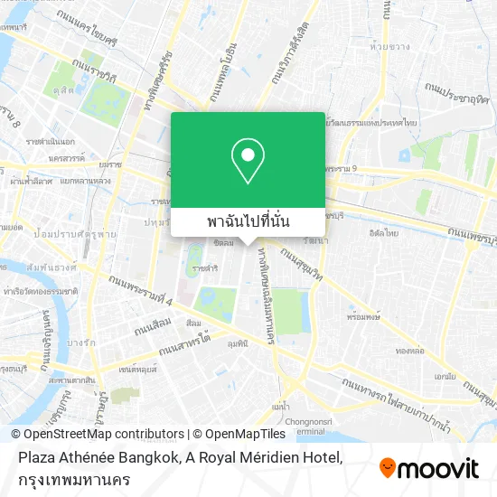 Plaza Athénée Bangkok, A Royal Méridien Hotel แผนที่