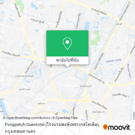 Pongpetch Guestotel (โรงแรมพงษ์เพชรเกสโตเต็ล) แผนที่