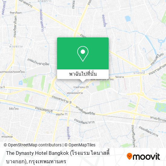 The Dynasty Hotel Bangkok (โรงแรม ไดนาสตี้ บางกอก) แผนที่
