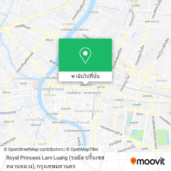 Royal Princess Larn Luang (รอยัล ปริ้นเซส หลานหลวง) แผนที่