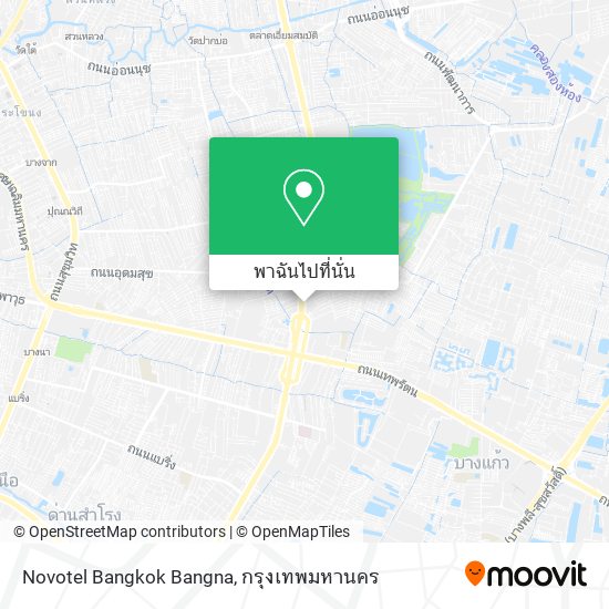 Novotel Bangkok Bangna แผนที่
