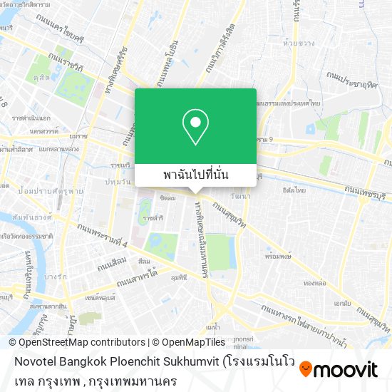 Novotel Bangkok Ploenchit Sukhumvit แผนที่