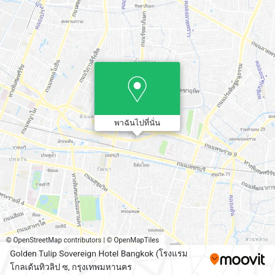 Golden Tulip Sovereign Hotel Bangkok แผนที่