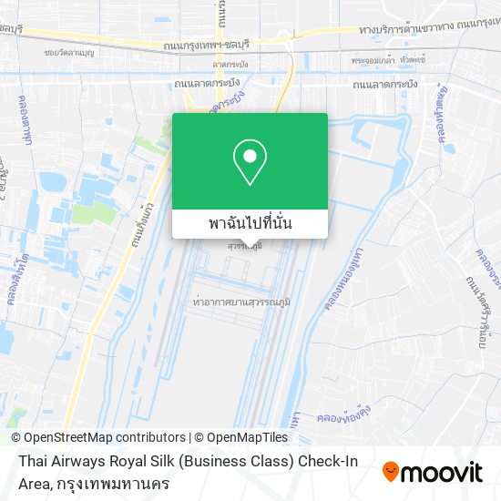 Thai Airways Royal Silk (Business Class) Check-In Area แผนที่