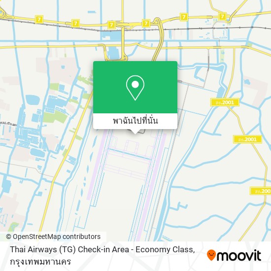 Thai Airways (TG) Check-in Area - Economy Class แผนที่