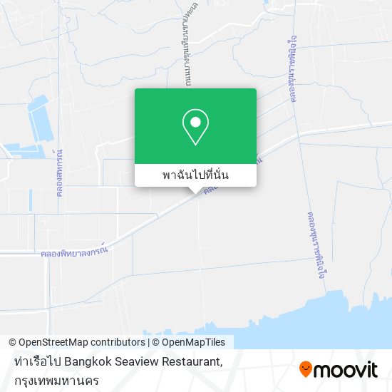 ท่าเรือไป Bangkok Seaview Restaurant แผนที่