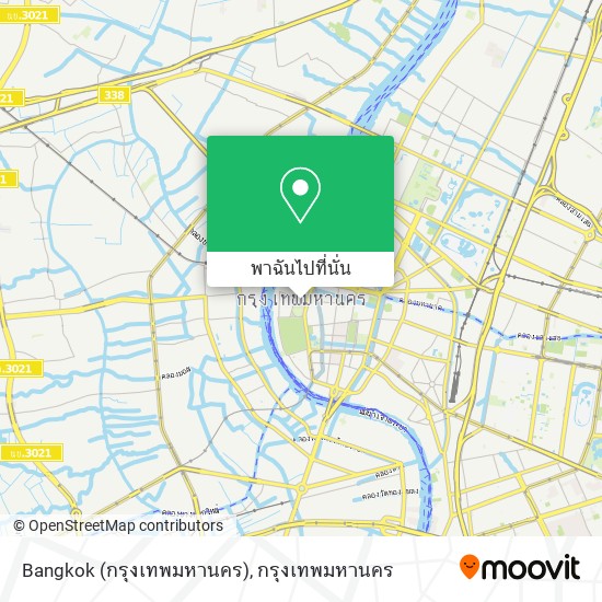 Bangkok (กรุงเทพมหานคร) แผนที่