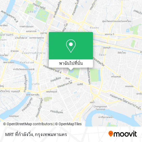MRT ที่กำลังวิ่ง แผนที่