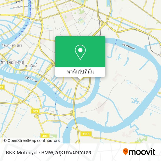 BKK Motocycle BMW แผนที่