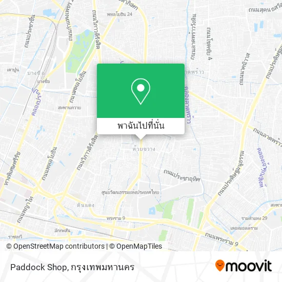 Paddock Shop แผนที่