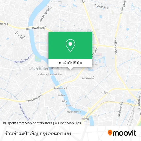 ร้านทำผมป้าเพ็ญ แผนที่