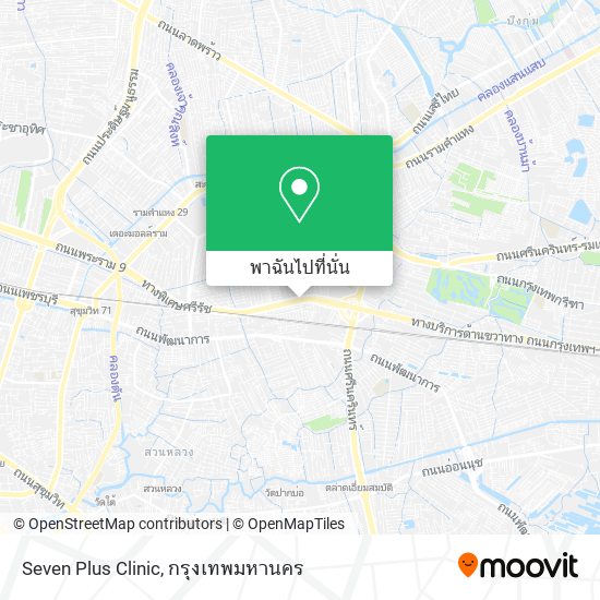 Seven Plus Clinic แผนที่