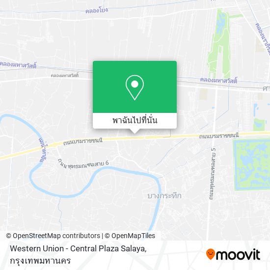 Western Union - Central Plaza Salaya แผนที่