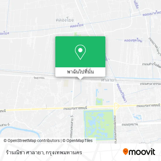 ร้านณิชา ศาลายา แผนที่
