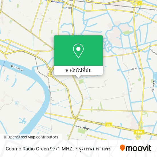 Cosmo Radio Green 97/1 MHZ. แผนที่