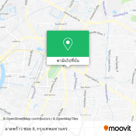 ลาดพร้าว ซอย 8 แผนที่