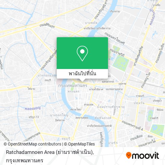 Ratchadamnoen Area (ย่านราชดำเนิน) แผนที่