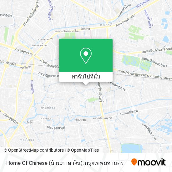 Home Of Chinese (บ้านภาษาจีน) แผนที่