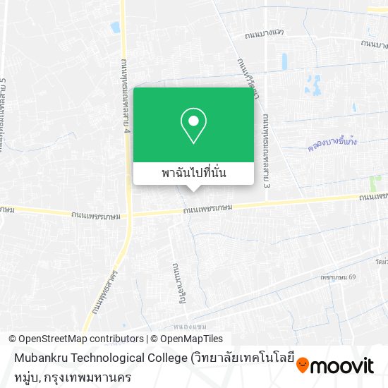 Mubankru Technological College แผนที่