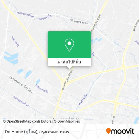 Do Home (ดูโฮม) แผนที่