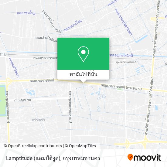 Lamptitude (แลมป์ติจูด) แผนที่