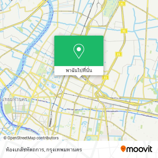 ห้องเภสัชหัตถการ แผนที่