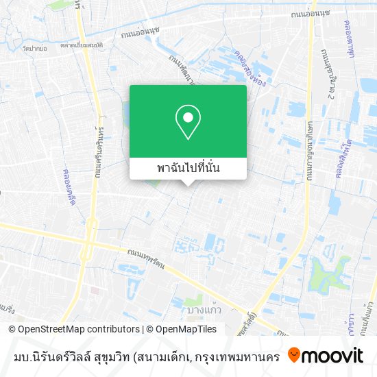 มบ.นิรันดร์วิลล์ สุขุมวิท แผนที่