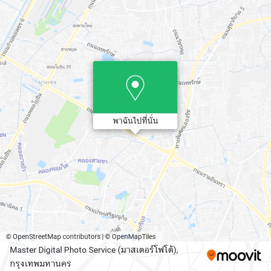 Master Digital Photo Service (มาสเตอร์โฟโต้) แผนที่