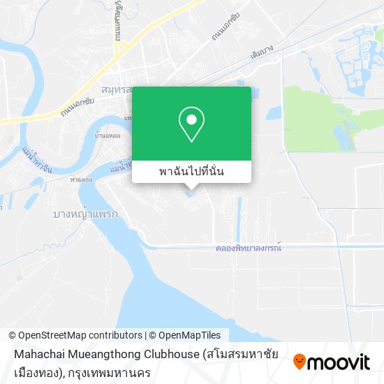 Mahachai Mueangthong Clubhouse (สโมสรมหาชัยเมืองทอง) แผนที่