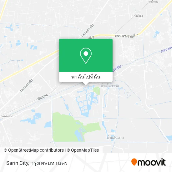 Sarin City แผนที่