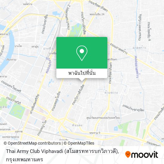 Thai Army Club Viphavadi (สโมสรทหารบกวิภาวดี) แผนที่