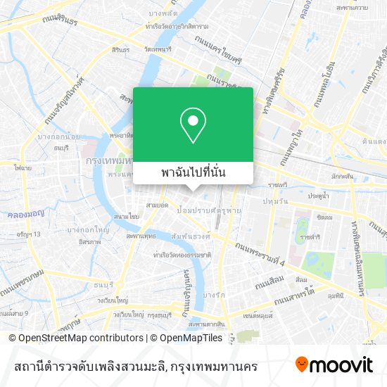 สถานีตำรวจดับเพลิงสวนมะลิ แผนที่