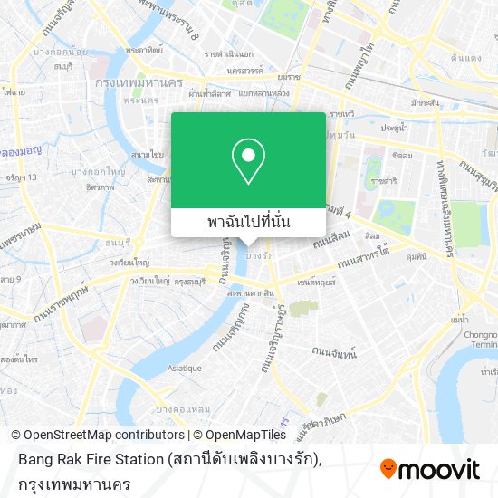 Bang Rak Fire Station (สถานีดับเพลิงบางรัก) แผนที่