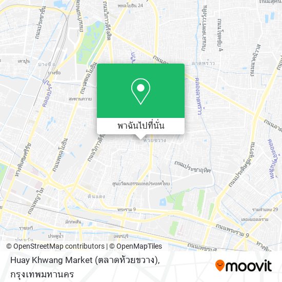 Huay Khwang Market (ตลาดห้วยขวาง) แผนที่