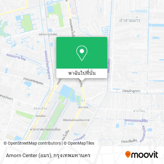 Amorn Center (อมร) แผนที่