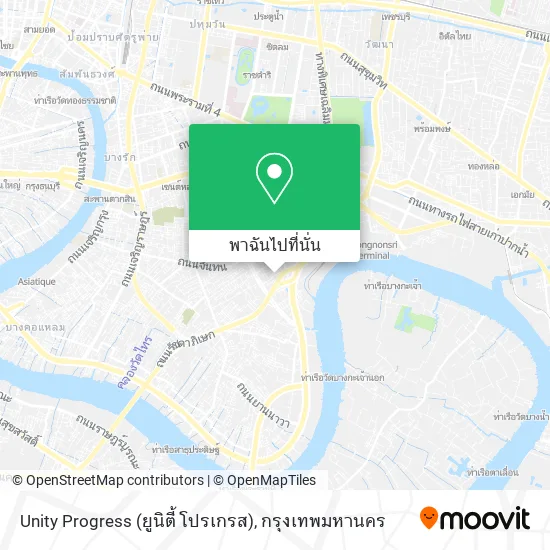 Unity Progress (ยูนิตี้ โปรเกรส) แผนที่