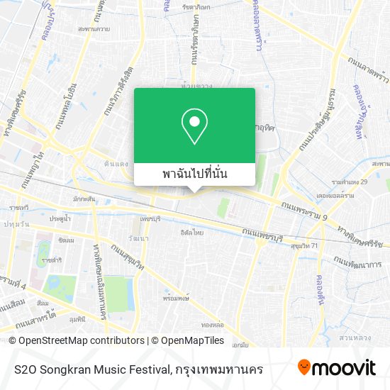 S2O Songkran Music Festival แผนที่