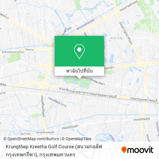 Krungthep Kreetha Golf Course (สนามกอล์ฟกรุงเทพกรีฑา) แผนที่