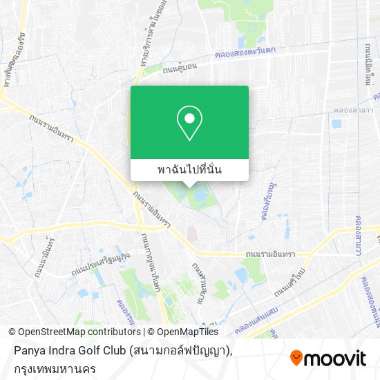 Panya Indra Golf Club (สนามกอล์ฟปัญญา) แผนที่