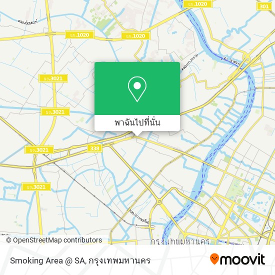 Smoking Area @ SA แผนที่