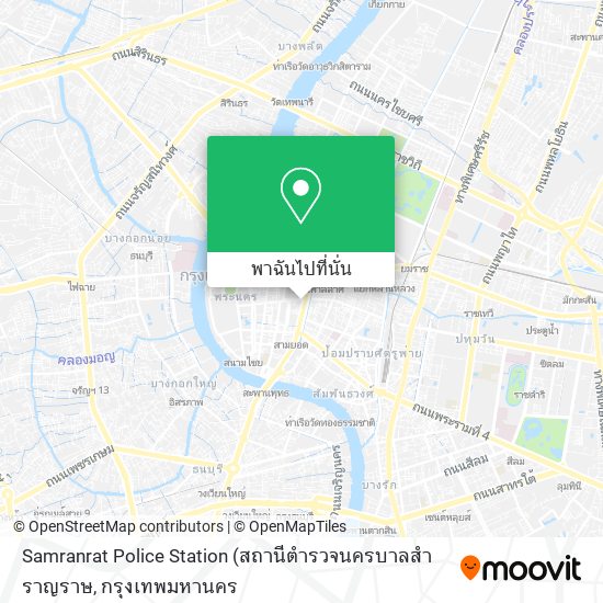 Samranrat Police Station แผนที่