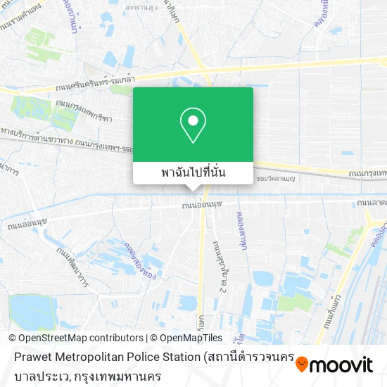 Prawet Metropolitan Police Station แผนที่