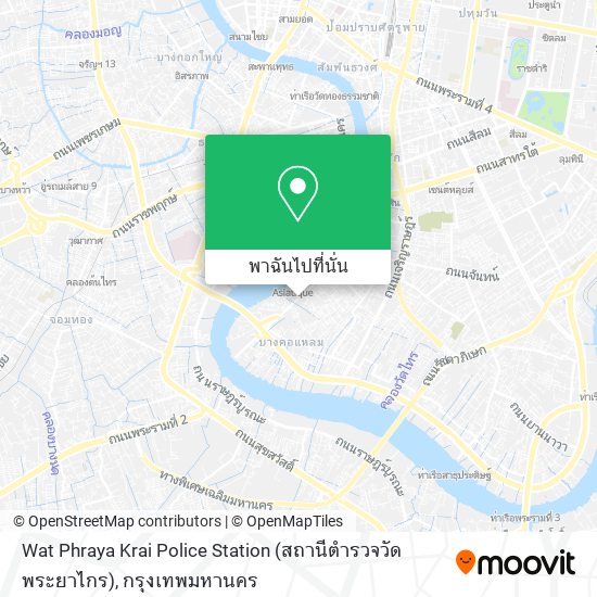 Wat Phraya Krai Police Station (สถานีตำรวจวัดพระยาไกร) แผนที่