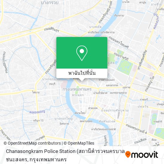 Chanasongkram Police Station แผนที่