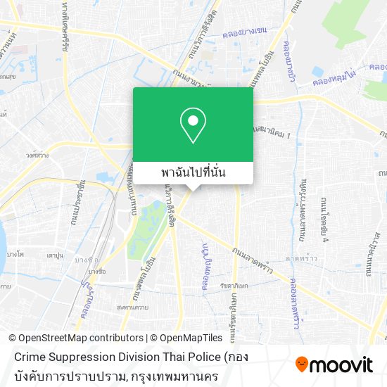 Crime Suppression Division Thai Police แผนที่